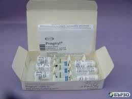 Прегнил,Провирон Pregnyl,Proviron