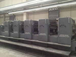 продажба на използвано офсетно оборудване