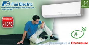 Онлайн климатици