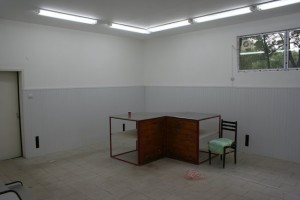 отдавам под наем